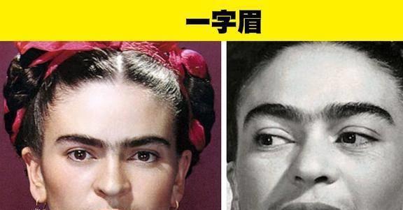 经流行过的7种很奇怪的趋势爱游戏最新在人类历史上曾(图2)