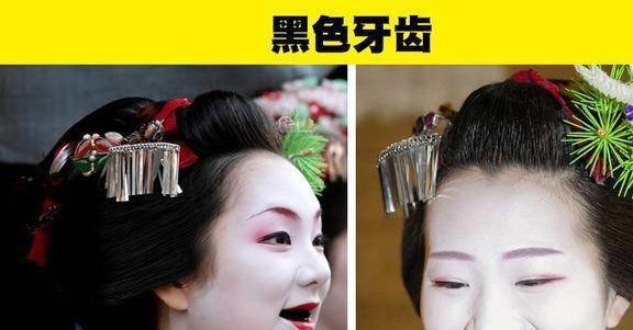 经流行过的7种很奇怪的趋势爱游戏最新在人类历史上曾(图4)