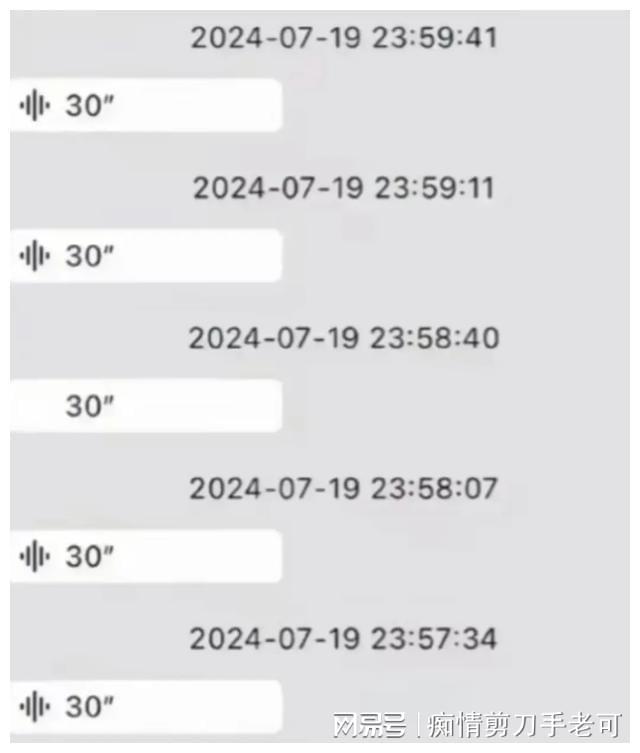 偷情便利店的“速战速决”实录爱游戏app三分钟内的惊人(图2)