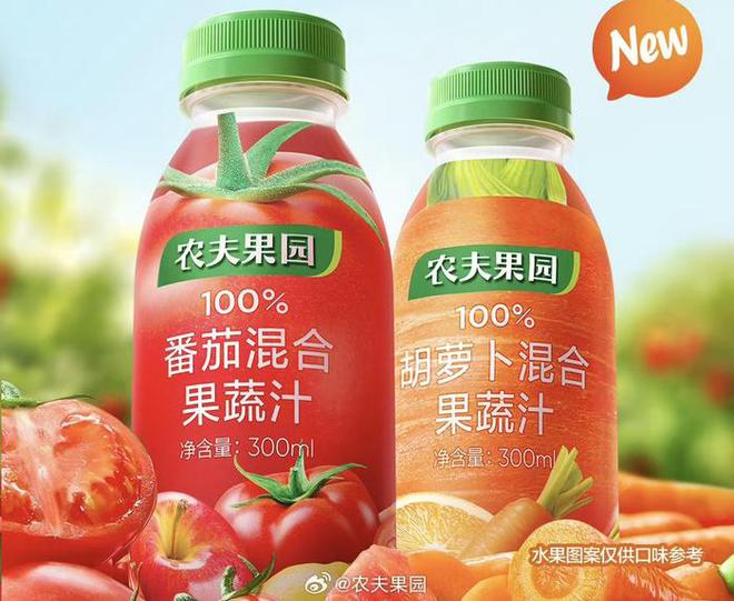 归“复活”老经典是条增收捷径爱游戏网站入口白箭口香糖回(图2)