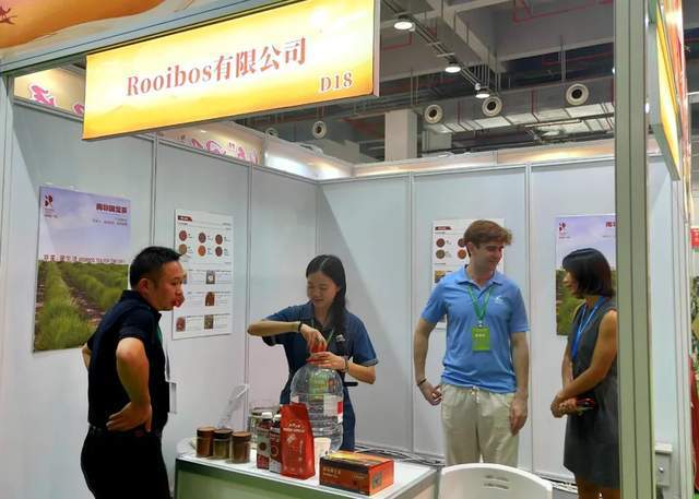 邻——在“一带一路”国际茶产品展区品读茶文化爱游戏app网站手机版一盏中国茶 万