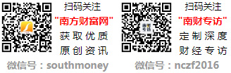 年520香烟价格表大全一览爱游戏app网站2024