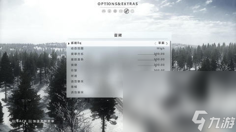哪些值得玩2025 高质量的3a赛车大全ayx爱游戏app体育赛车游戏3a大作(图3)