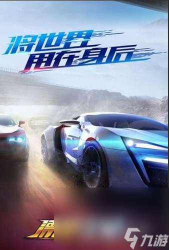 哪些值得玩2025 高质量的3a赛车大全ayx爱游戏app体育赛车游戏3a大作(图5)