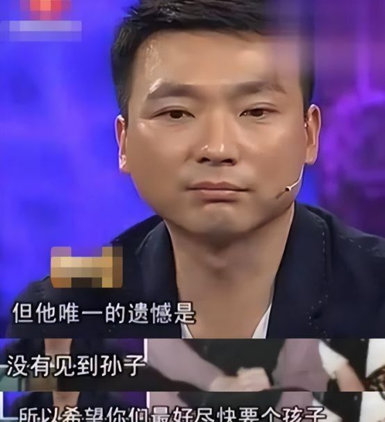 到53岁的康辉一生遗憾竟然是一通电话爱游戏app万万没想到！坚持“丁克”(图3)