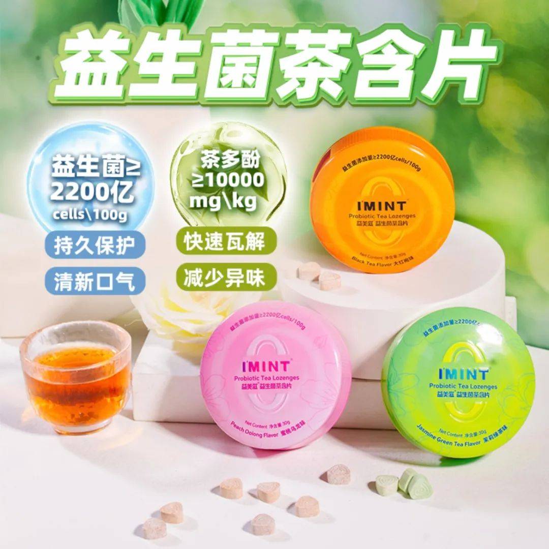 销商：这些糖果今年要火爱游戏app登录糖果经(图8)