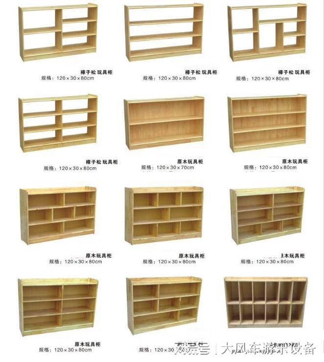 宁幼儿体能训练项目爱游戏爱体育广西南