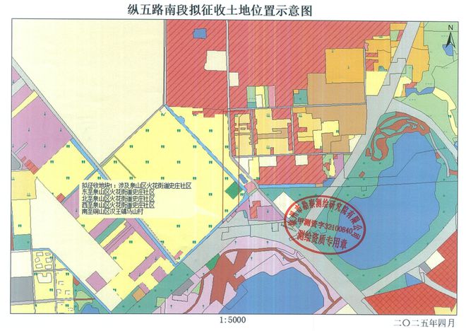醒；这些地方将征地拆迁；公开招聘！爱游戏爱体育辣汤早新闻 徐州疾控提(图2)