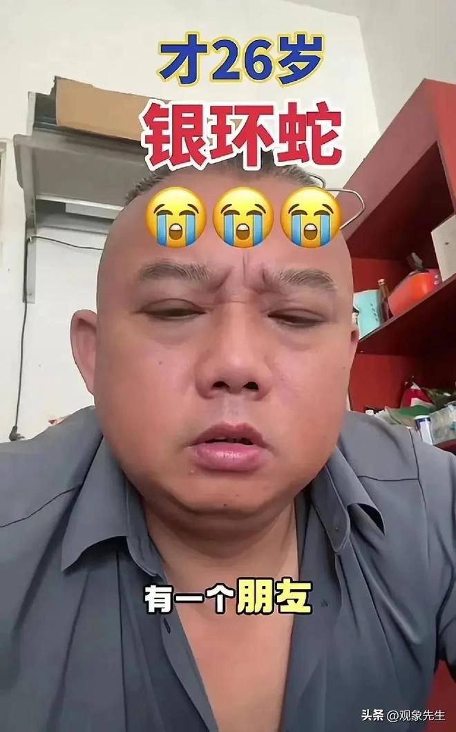 ：她励志漂亮卫健委介入男友还原经过！爱游戏app网站女子三亚被咬身亡后续(图4)