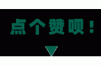 中心城区义务教育学校招生政策解读爱游戏a
